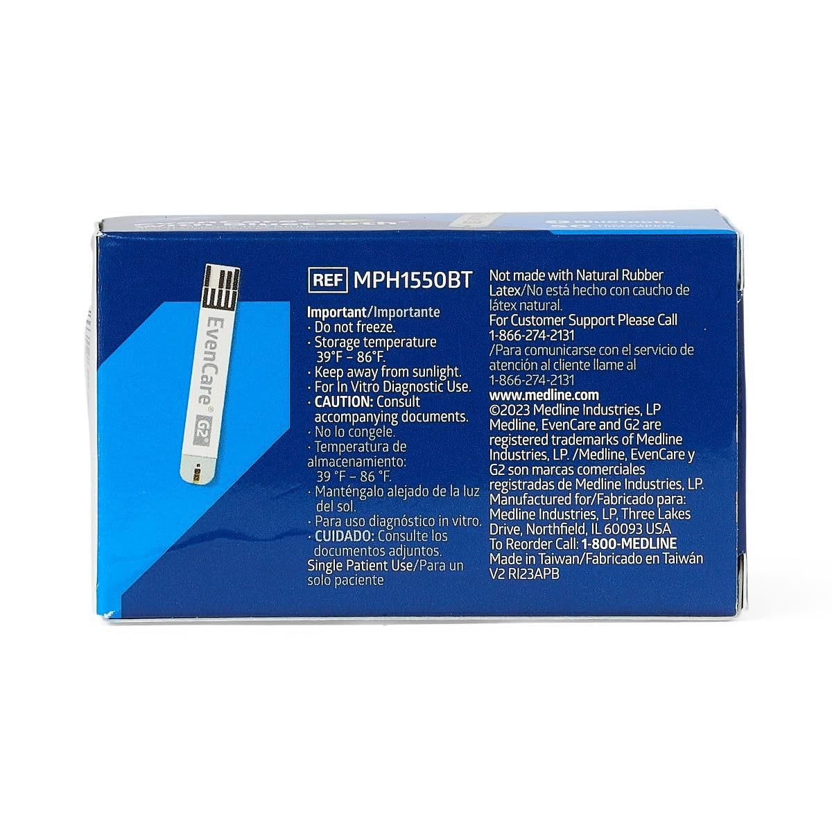Medline EvenCare G2 with Bluetooth Test Strips, Box of 50