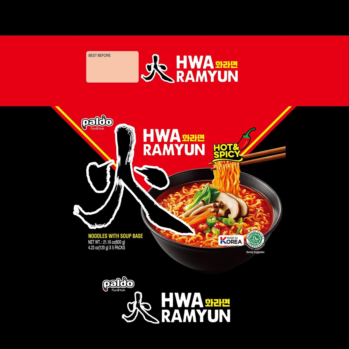 Paldo, Hwa Ramen Instant Noodles, 4.23oz (Pack of 5)