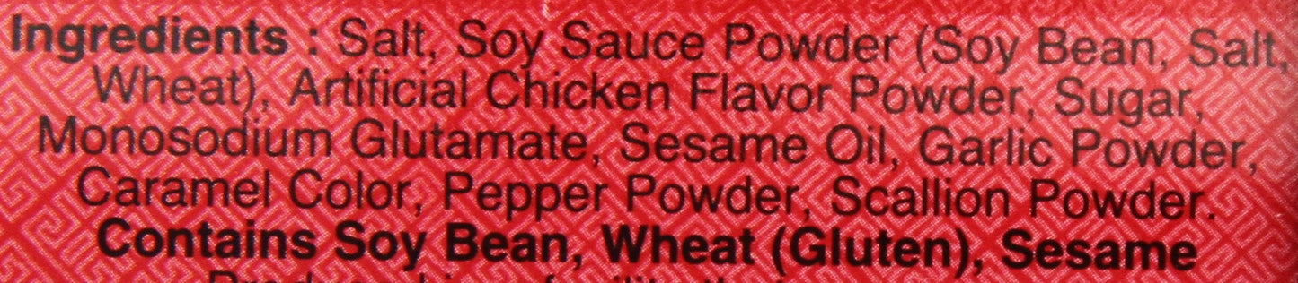 Dragonfly Won Ton Instant Soup Mix, 8 Ounce