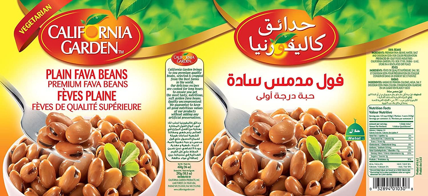 California Garden - Premium Fava Beans, Plain (6 Pack) 15.9oz x 6