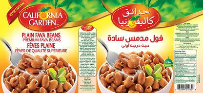 California Garden - Premium Fava Beans, Plain (6 Pack) 15.9oz x 6