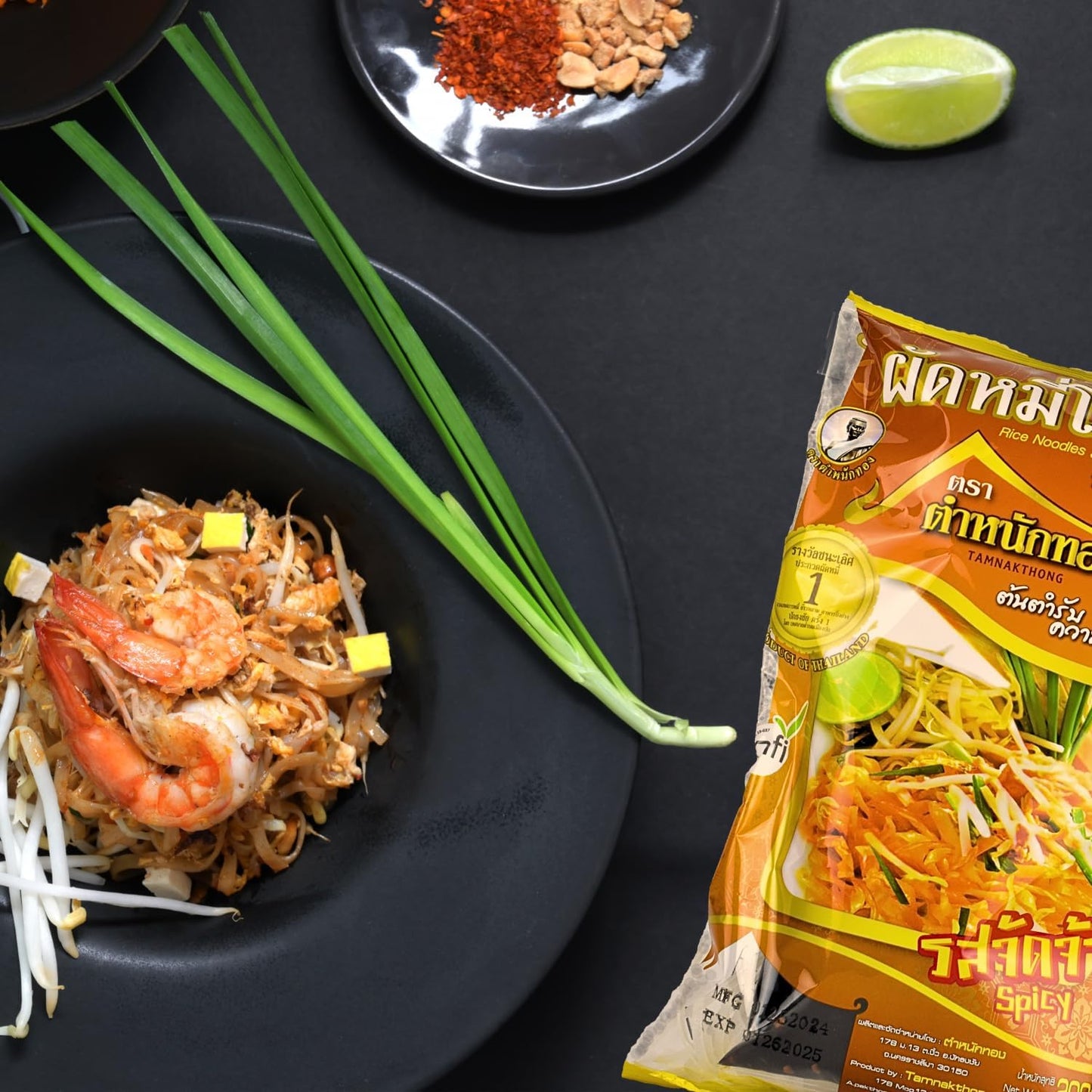 TAMNAKTHONG Pad Thai Korat Noodle Kit: Quick & Delicious Thai Meal (Fried Mee Korat or Pad Mee Korat : 4 Packs) (Spicy)