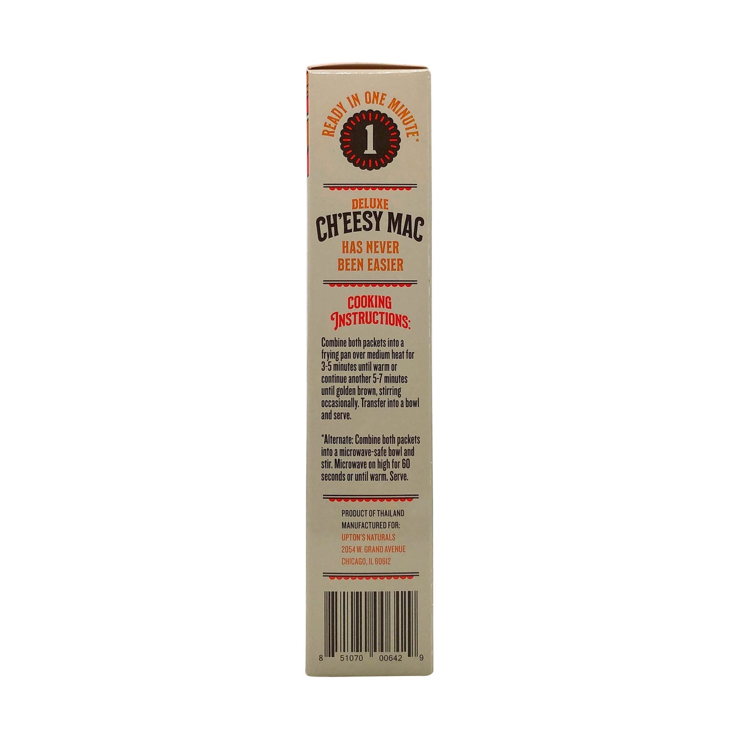 UPTONS NATURALS Ch'eesy Mac, 10.05 OZ