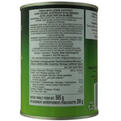 Aroy-D Young Green Jackfruit in Brine, 20 Ounce (Pack of 6)