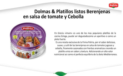 Palirria "Ready to Eat" Greek Style Eggplants in Onion and Tomato Sauce