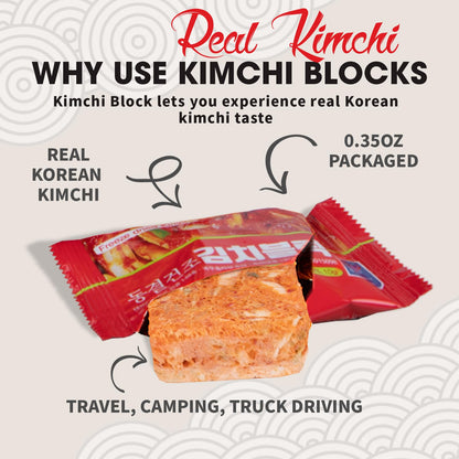 24 Pack of 0.35oz Dehydrated Dried Kimchi Block Addung Ramen Toppers Korean Flavor Soup, Fried rice 동결건조김치 (24 Pack of 0.35oz)