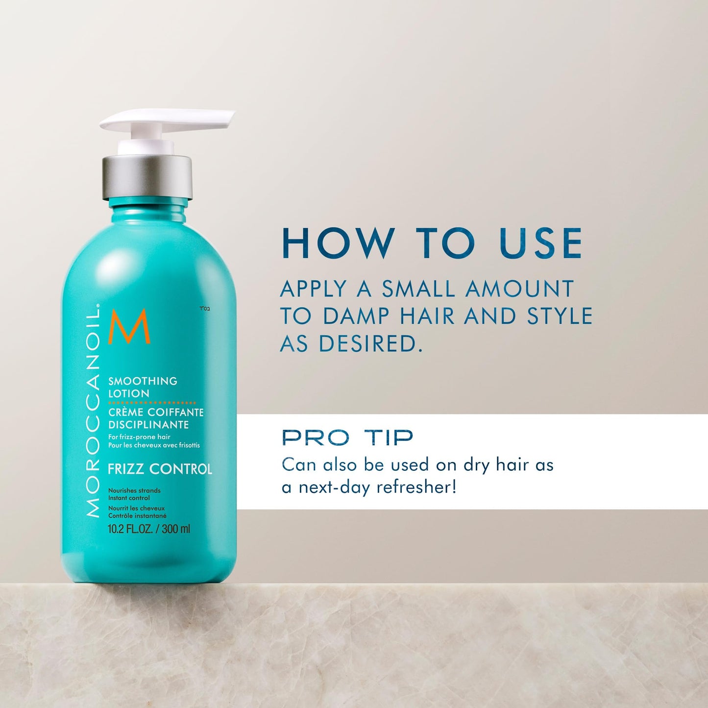 Moroccanoil Smoothing Lotion
