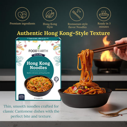 Food Earth Hong Kong Noodle 250g – Authentic Cantonese-Style Stir-Fry Noodles for Chow Mein, Lo Mein & Wok Cooking | Non-Sticky & Fast Cooking | Pack of 1