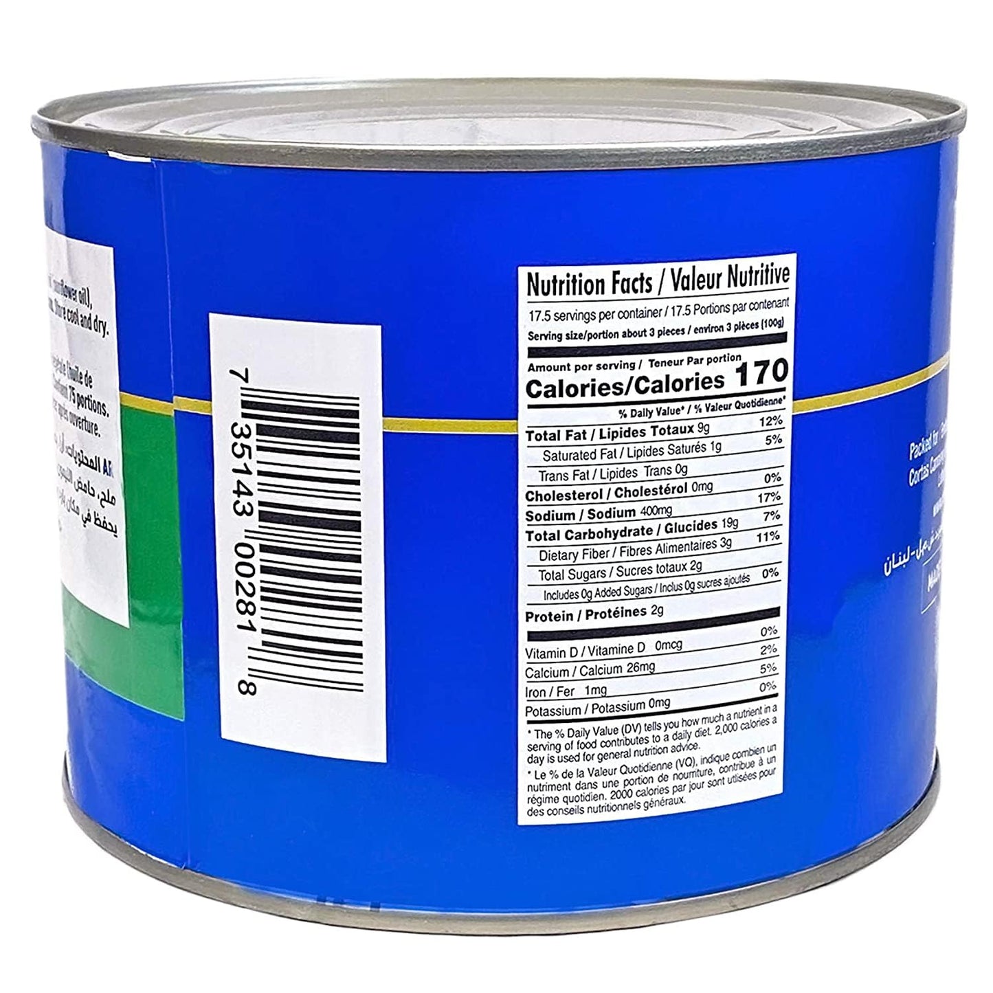 Cortas - Stuffed Grape Leaves, Large Can, 4.4 LBS (2 KG)