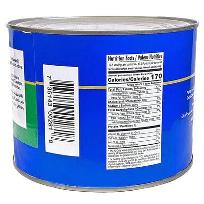 Cortas - Stuffed Grape Leaves, Large Can, 4.4 LBS (2 KG)