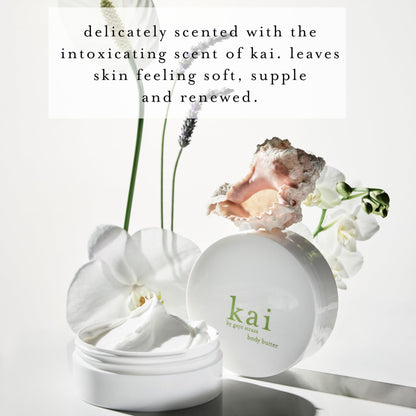 kai body butter – a beautifully whipped soufflé body cream scented with fresh & light gardenia wrapped in white exotics, 6.4 oz | soft, glowing skin, vegan, clean. inspired by memories of Hawaii