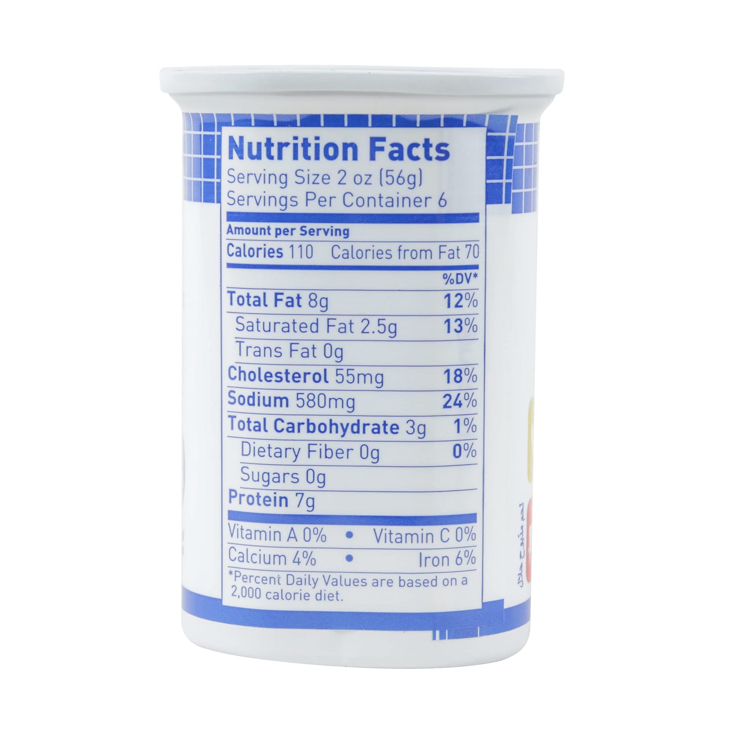 Zwan Luncheon Halal Meat, Chicken/Beef, 12 Ounce