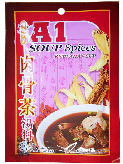 A1 Bak Kut Teh Soup Spices Traditional Mixed Herbs & Spices for Meat Bone Tea Chinese Medical Soup (35g/Pack) Free Express Delivery