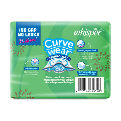 Whisper Ultra Sanitary Pads with Wings - 15 Pieces (XL Plus)