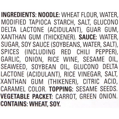 Simply Asia Sesame Teriyaki Noodle Bowl, 8.5 Oz