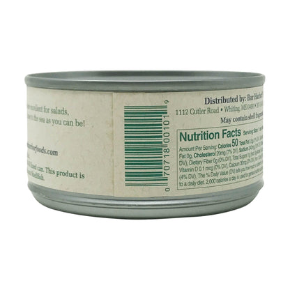 Bar Harbor Chopped Surf Clams | Sweet and Tender | 6.5 oz (184 grams) can