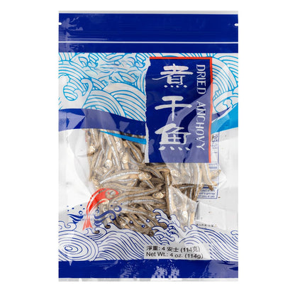Dried Anchovy, Dried Anchovies, Dried Sardines, Dried fish for people, Salted Whole Anchovies, 4 oz (114g), High Protein Seafood Snack