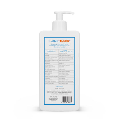 Native Body Lotion, Dunkin Vanilla Sprinkle, Moisturizer for Dry Skin with Plant-Based Ingredients, 16.5 oz