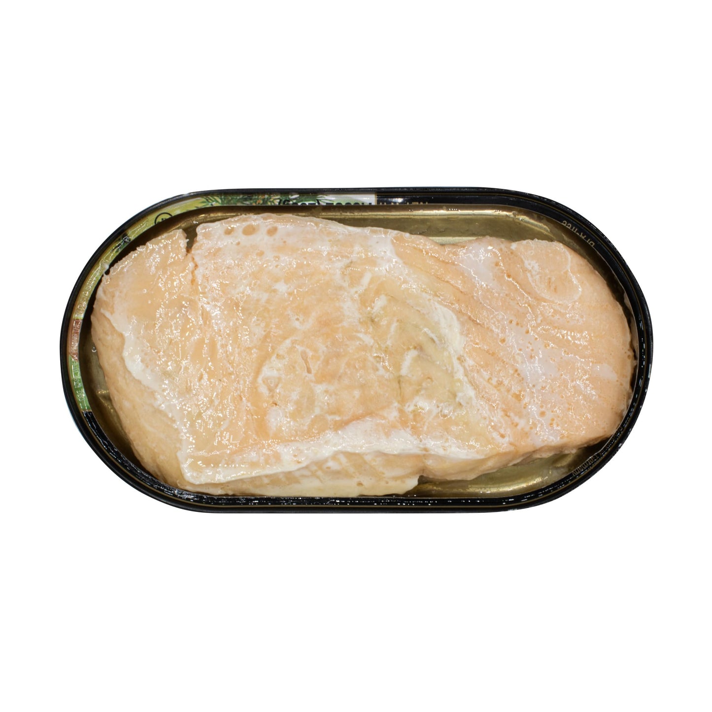 MW Polar Salmon Fillets, 7.05 Ounce (Pack of 12)