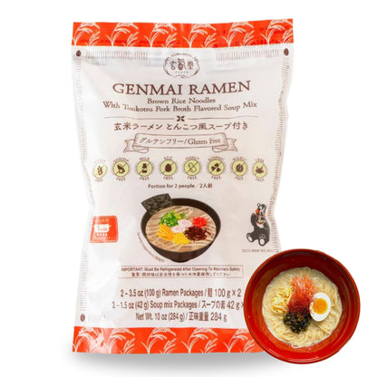Genkido Gluten-Free Tonkotsu-Style Ramen Set (2 Servings × 2 Packs) – Vegan Japanese Brown Rice Noodles with Plant-Based Pork-Style Soup | Allergen-Free Ramen | Made in Kumamoto, Japan