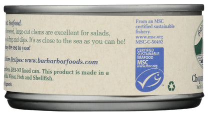Bar Harbor Chopped Surf Clams | Sweet and Tender | 6.5 oz (184 grams) can