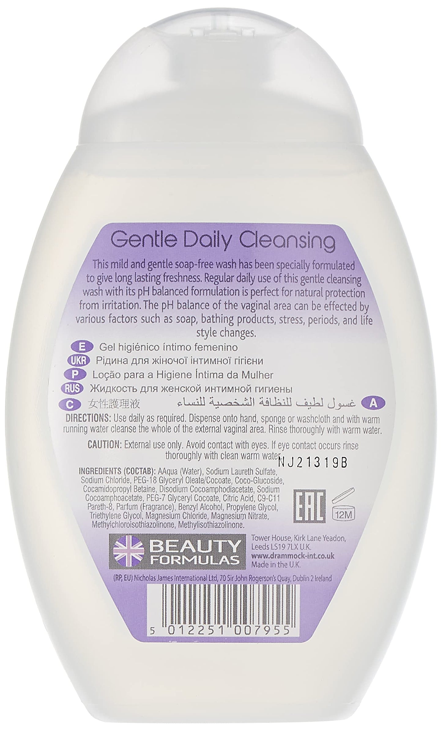 Beauty Formulas Feminine Intimate Cleansing Wash Gentle PH5.5 250ml by Beauty Formulas