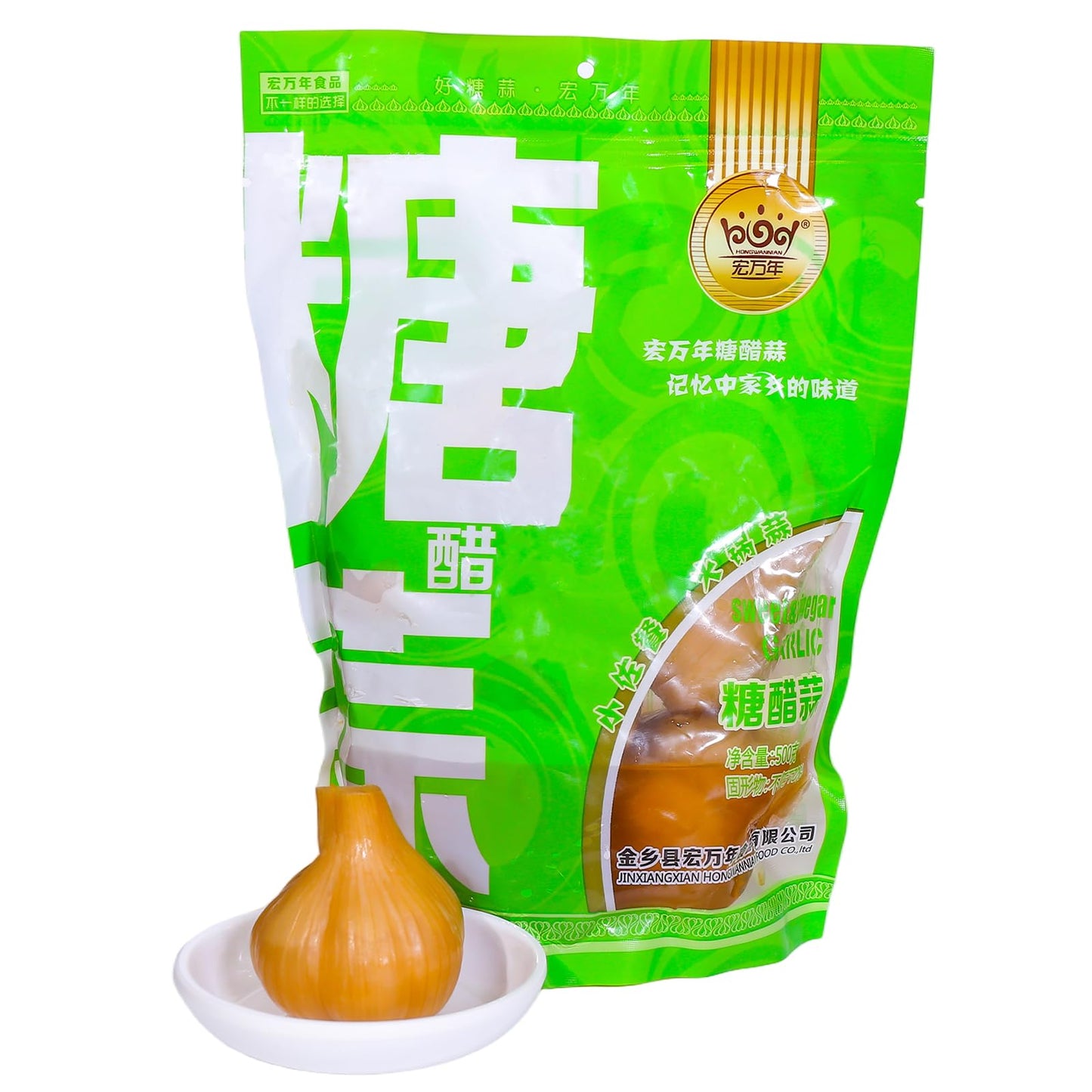 SODGHYTR Pickled Garlics, 17.64oz, Crunchy and Sweet Flavor,Long Shelf Life,Hot Pot Companion,Pickled Garlic Cloves
