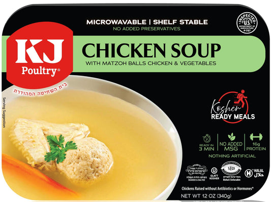 KJ Poultry Kosher Ready Meals - Matza Ball Chicken Soup & Vegetables, CHOMETZ NOT for PASSOVER, MRE Meat Meals Ready to Eat, Shabbos Food, Halal, (1 Pack) Cooked Entree, Shelf Stable Microwave Dinner