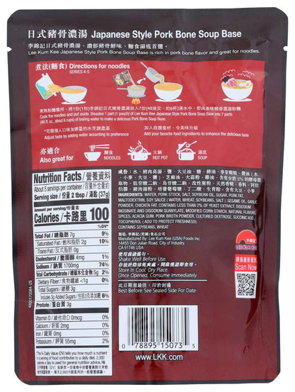 Lee Kum Kee Japanese Style Pork Bone Soup Base (7 oz - 6 Pack), Umami, Rich & Creamy Pork Bone Soup - Perfect for Hot Pot, Ramen, Soup Noodles, Stews, Soups, & Broths