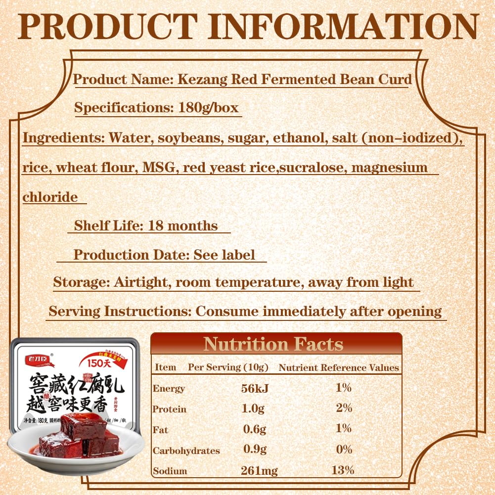 DAMAICHUHAI Fermented Bean Curd，Firm Tofu Fermented Foods，Chinese Red Bean Curd，Suitable For Hot Pot, Stir-Fry, Cold Dishes, Noodles，360g/12.6oz，腐乳