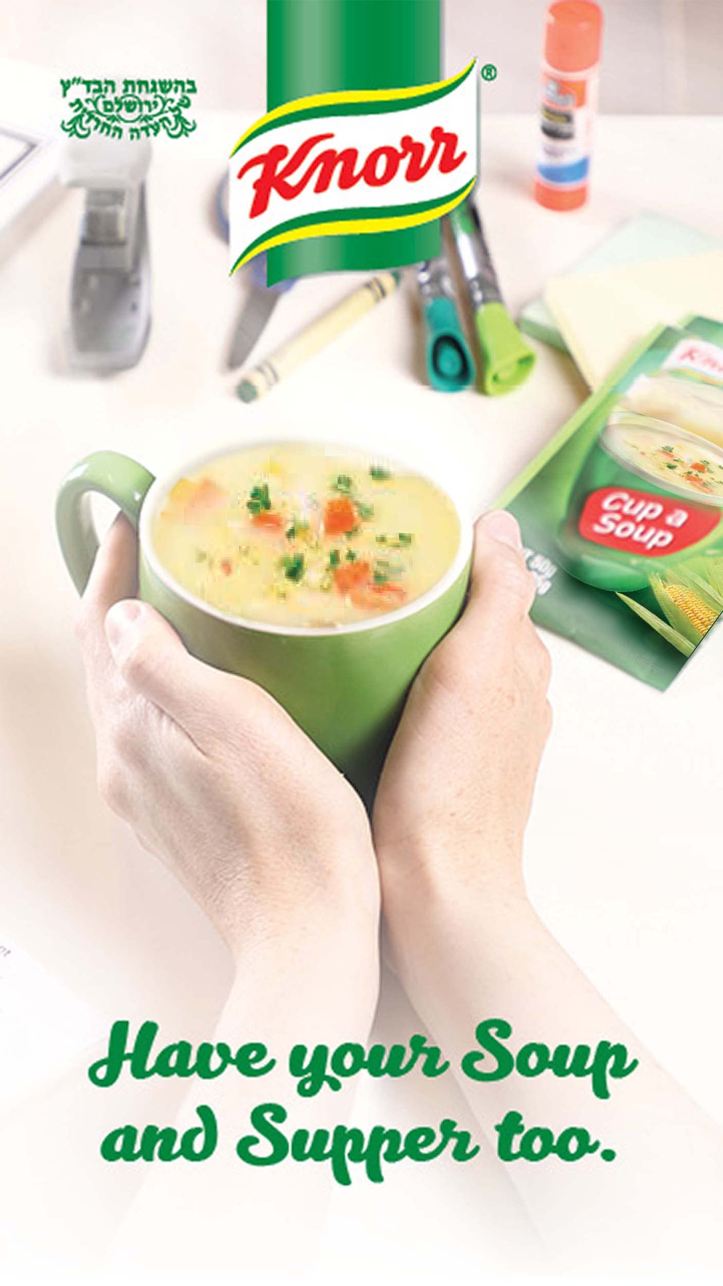 Knorr Corn Soup Mix 1.52oz (3x2 Packs for 6 Pouches Total)| Delicious, Warm, and Ready in Minutes!