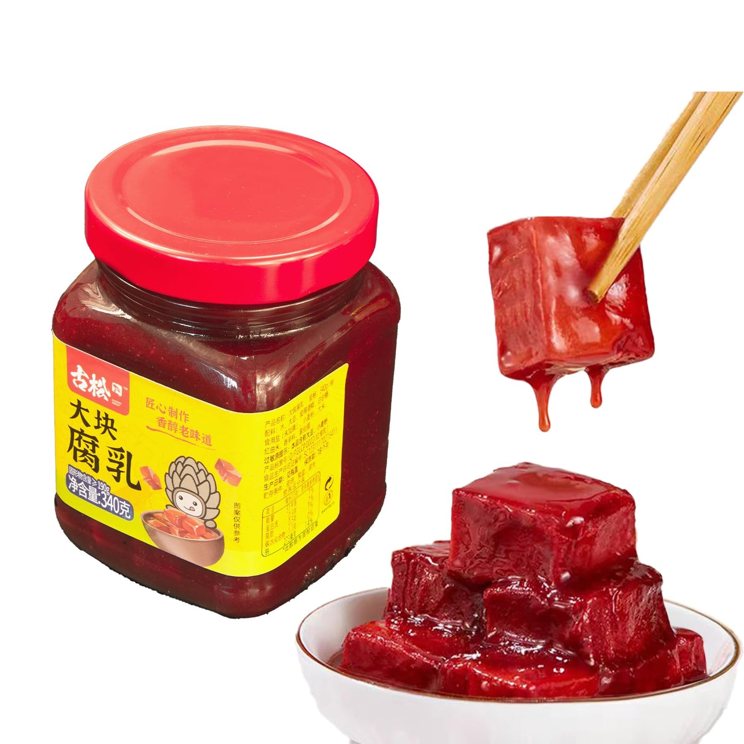 Red Fermented bean curd, Healthy, Convenient for Hot Pot, Stir-fry, Noodles, Porridge - 340g Glass Jar (11.99oz)