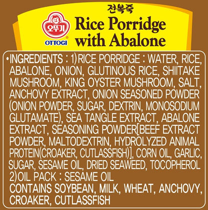 OTTOGI Rice Porridge with Abalone, Microwavable, Instant Abalone Porridge, Korean Rice (280g) - 2 Pack
