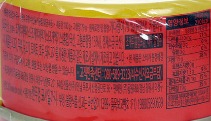 Dongwon Q - Light Standard Tuna, 100g (Pack of 8) / 동원 참치