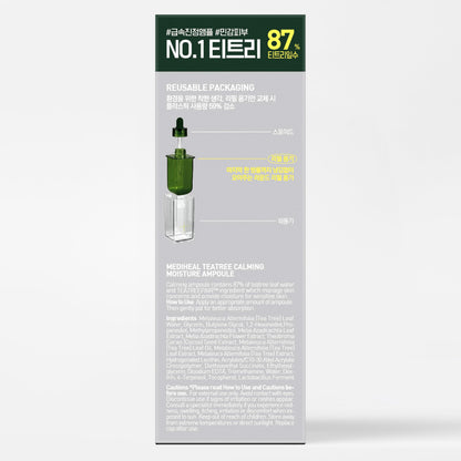 MEDIHEAL Teatree Calming Moisture Ampoule (1.7 fl oz, 1 Pack) - Quick Calming and Deep Hydrating with Teatree Leaf Water 92% for Sensitive Skin Type