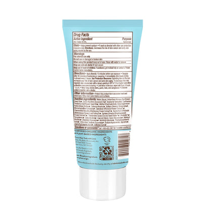 Babo Botanicals Sensitive Baby Mineral Sunscreen Lotion SPF50 - Natural Zinc Oxide - Face & Body - Fragrance-Free - Water-Resistant - EWG Verified - Vegan - Extra Sensitive Skin - For Babies & Kids