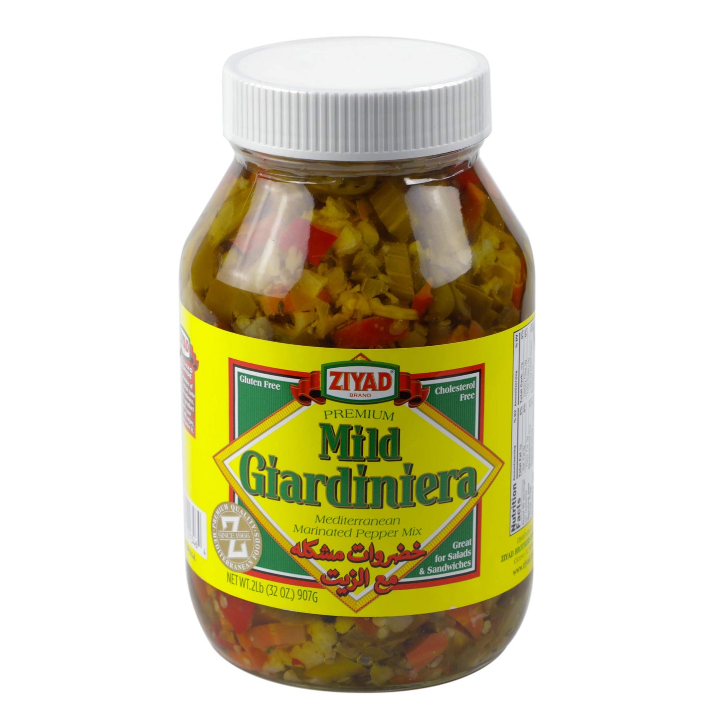 Ziyad Giardiniera Mediterranean Peppers Mix, Mild, 32 Ounce