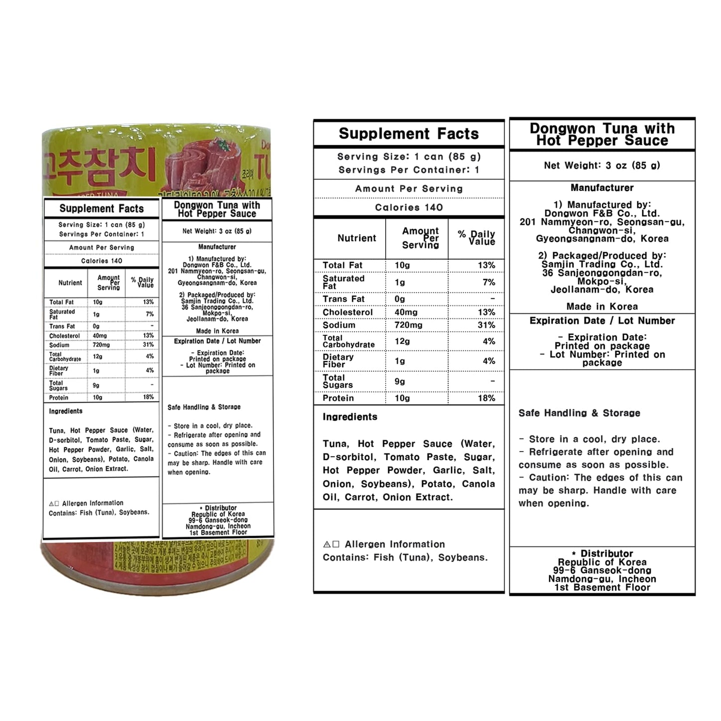 Made in Korea Deliciously spicy, chili, hot sauce Dongwon RED PEPPER TUNA-CAN 85g x 5 can(Storage box included)