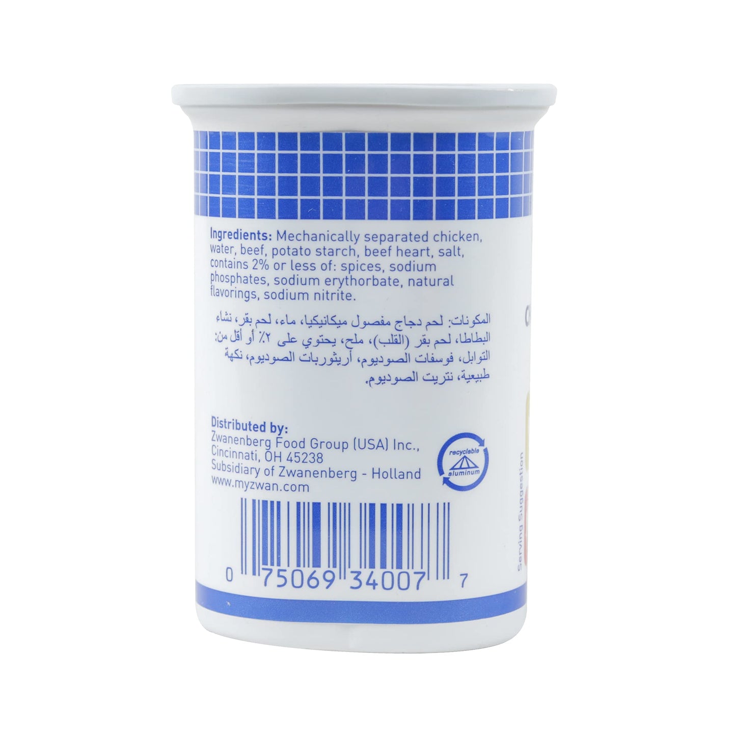 Zwan Luncheon Halal Meat, Chicken/Beef, 12 Ounce