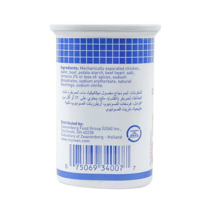 Zwan Luncheon Halal Meat, Chicken/Beef, 12 Ounce
