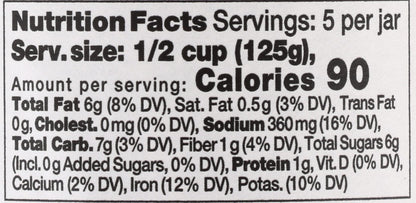 SEGGIANO Organic Basilico Pasta Sauce, 24 OZ