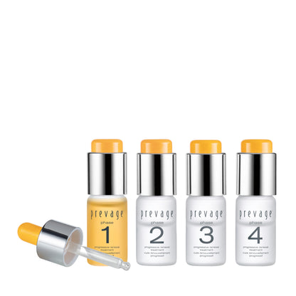 Elizabeth Arden Prevage Progressive Renewal Treatment, 0.33 Oz