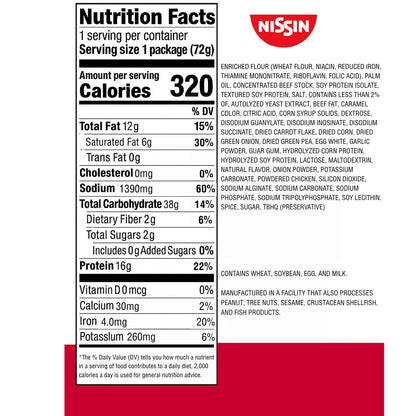 Nissin Cup Noodles Protein Ramen, Beef Flavor with Bone Broth, 16g Protein, 2.54 Ounce Cup (Pack of 6)