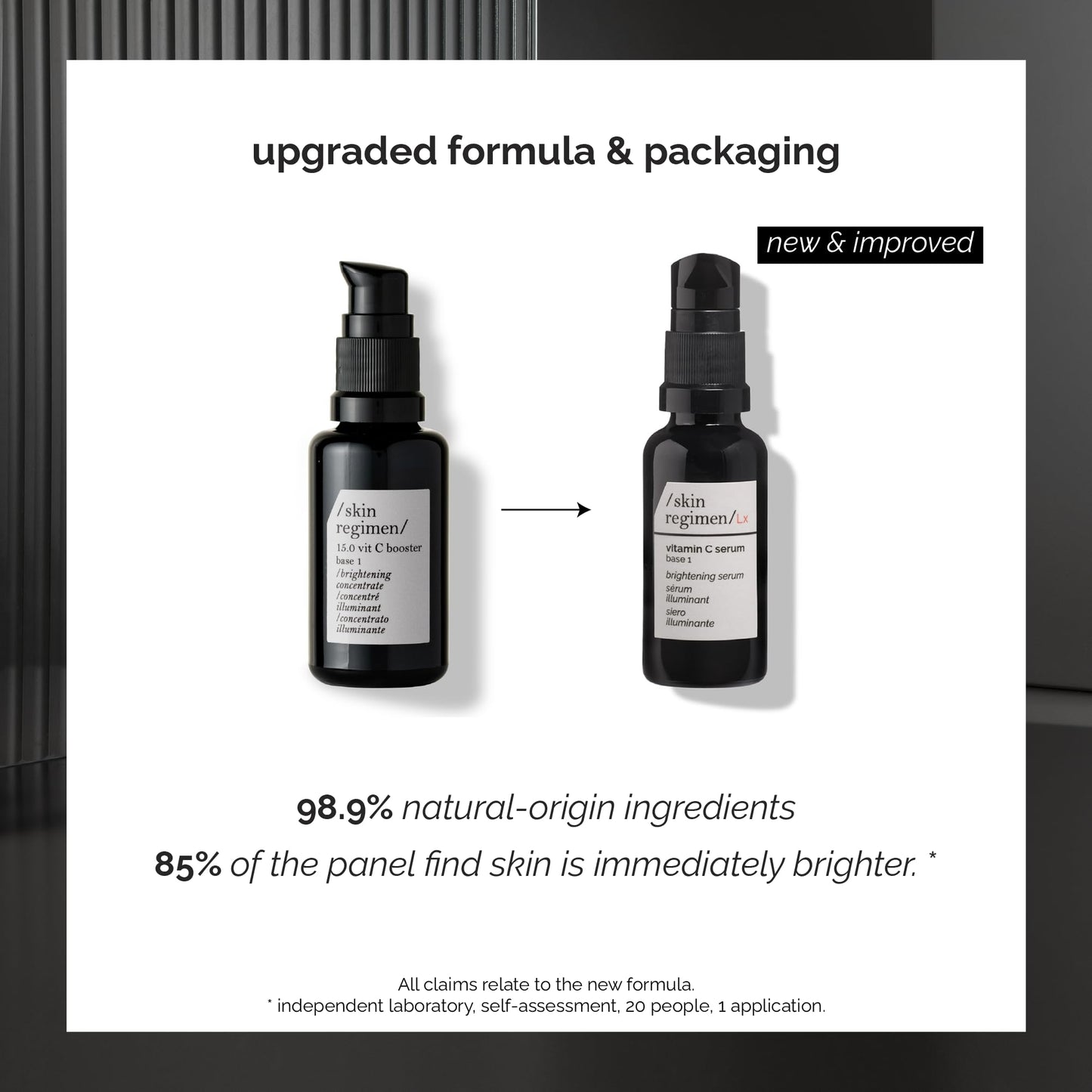 / skin regimen/LX Vitamin C Serum, 30 ml