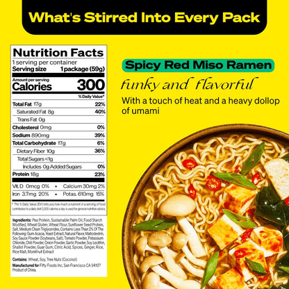 immi Spicy Red Miso Ramen Cup Noodles - 18g Plant-Based Protein, 8g Net Carbs, Keto Friendly, High Protein, High Fiber, Ready to Eat, 6 Pack
