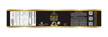 Homtiem Black Garlic 8.82oz(250g), Whole Peeled Black Garlic, Natural organic sause whole cloves fermenter for 90 Days aged, Super Foods, Non-GMOs, Non-Additives, High in Antioxidants, Ready to Eat for Healthy Snack
