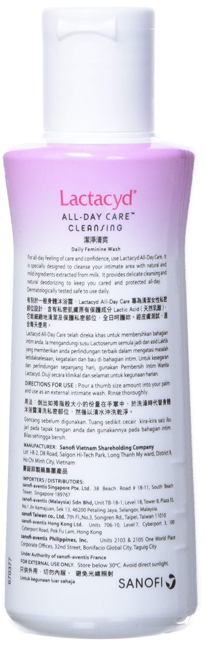 Lactacyd All Day Care Feminine Wash - 150ml