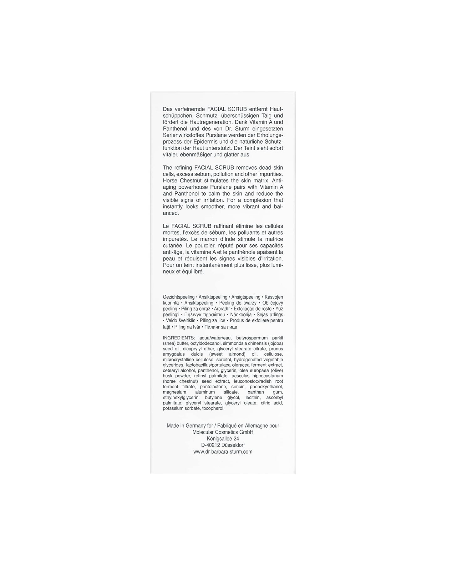 Dr Barbara Sturm Facial Scrub