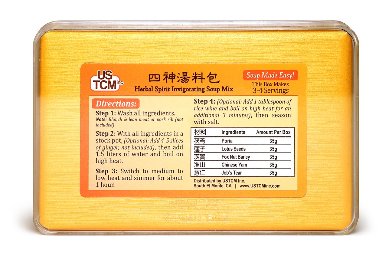 Herbal Spirit Invigorating Soup Mix Soup Base Four God Soup Four Miracle Soup Si Shen Tang 四神湯料包 Soup Made Easy! 3-4 Servings 6.2oz