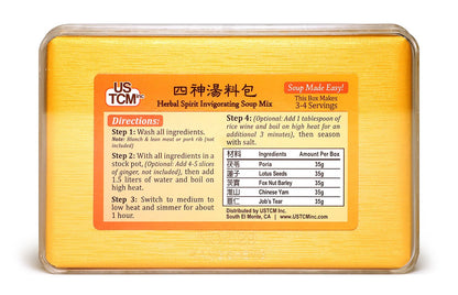 Herbal Spirit Invigorating Soup Mix Soup Base Four God Soup Four Miracle Soup Si Shen Tang 四神湯料包 Soup Made Easy! 3-4 Servings 6.2oz